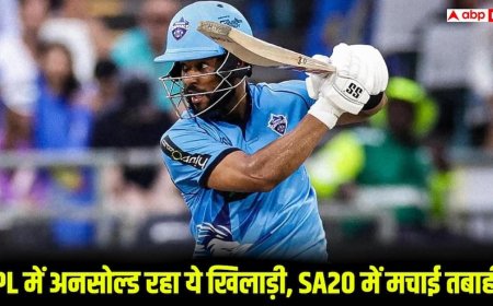 SA T20: 9 चौके, 9 छक्के...90 रन सिर्फ बाउंड्री से बनाए, इस बल्लेबाज ने मचा दिया कोहराम