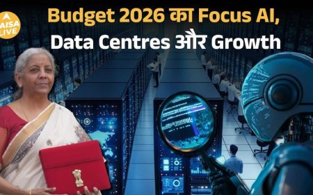Budget 2026 में AI Revolution | India बनेगा Global AI Hub? | Paisa Live