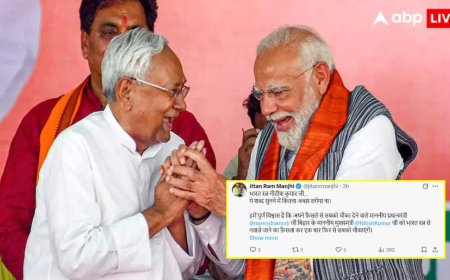 'भारत रत्न नीतीश कुमार', केसी त्यागी की मांग पर आया जीतन राम मांझी का रिएक्शन, जानें क्या कहा?