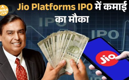 Jio Platforms का Mega IPO, India का अब तक का Biggest Listing Opportunity | Paisa Live
