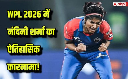 WPL 2026 DC vs GG: WPL में अनोखी हैट्रिक, नंदिनी शर्मा बनीं ऐसा ऐतिहासिक कारनामा करने वाली पहली खिलाड़ी