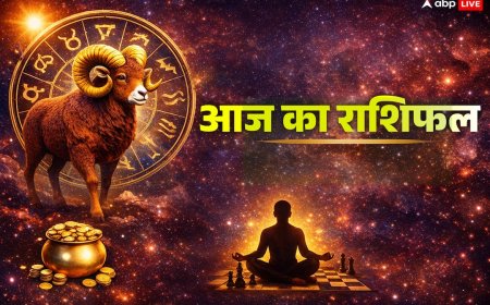 Aaj Ka Rashifal: सावधान! मेष, वृषभ, मिथुन और कर्क राशि वालों के लिए 'शूल योग' लाया है बड़ी चेतावनी।