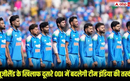 IND vs NZ: डेब्यू अलर्ट! दूसरे वनडे में बदलेगी टीम इंडिया की तस्वीर, अर्शदीप सिंह होंगे बाहर, इस नए चेहरे को मिलेगा मौका