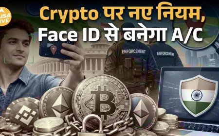 PAN, Aadhaar, Live Selfie: Crypto Trading का नया Rulebook | Paisa Live