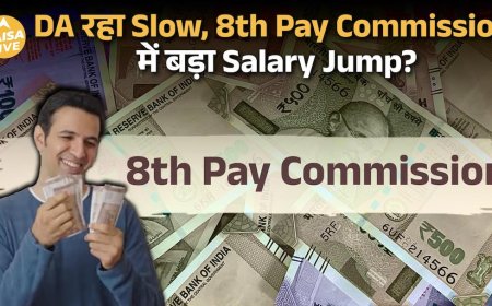 DA 58% पर अटका, लेकिन 8th CPC दे सकता है Biggest Pay Jump| Paisa Live
