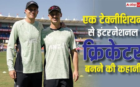 IND vs NZ: नौकरी बदली, हौसला नहीं… 31 साल की उम्र में इंटरनेशनल क्रिकेटर बना यह टेक्नीशियन
