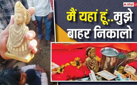 Viral: सपने में श्याम बाबा की पुकार..मैं यहां हूं मुझे बाहर निकालो, कलयुग में दिखा चमत्कार!