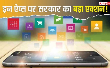 सरकार का बड़ा एक्शन! 242 अवैध सट्टेबाजी और जुए की वेबसाइट्स पर चली डिजिटल हथौड़ी