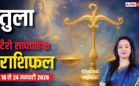 Tula Tarot Card Rashifal 18-24 January 2026: तुला वालों को करियर में बदलाव देखने को मिलेगा
