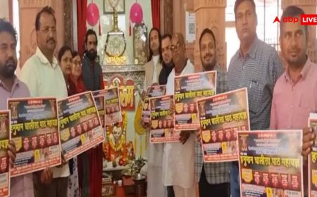 सीकर में पहली बार सवा लाख हनुमान चालीसा पाठ महायज्ञ, जानें कब होगा ये भव्य आयोजन?