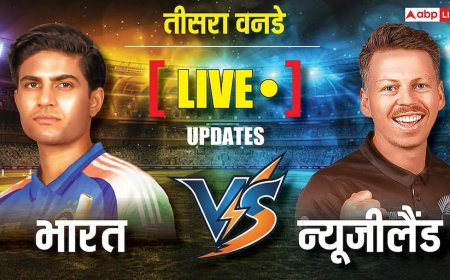 IND vs NZ 3rd ODI Live Score: आज भारत-न्यूजीलैंड वनडे सीरीज का फाइनल, कौन मारेगा बाजी? पढ़ें तीसरे मैच के पल-पल का अपडेट