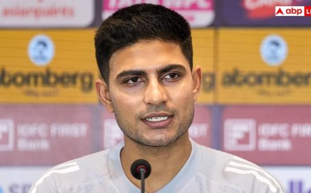 रोहित शर्मा की खराब फॉर्म पर सवाल, शुभमन गिल ने प्रेस कॉन्फ्रेंस में दिया दो-टूक जवाब