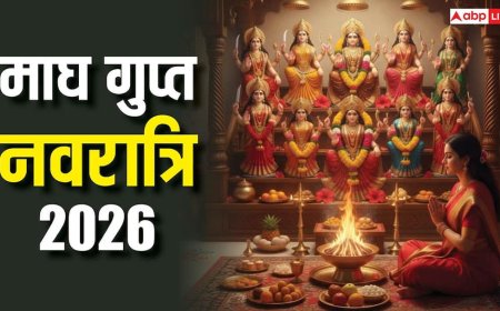 Magh Gupt Navratri 2026: माघ गुप्त नवरात्रि आज से शुरू, इन कामों से खंडित हो सकती है साधना