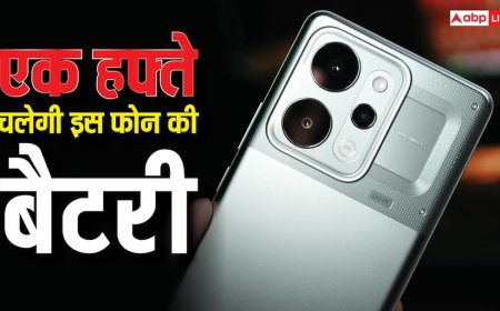 रियलमी मचाने जा रही है तहलका, चार्जर रखकर भूल ही जाएंगे, इतनी चलेगी इस फोन की बैटरी