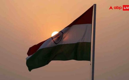 Republic Day 2026: दोस्तों को भेजें दिल छू लेने वाली बेस्ट शायरी और क्रिएटिव SMS, 26 जनवरी पर उबाल मारेगी देशभक्ति