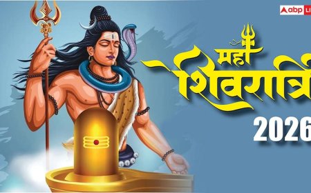 Mahashivratri 2026: महाशिवरात्रि 15 या 16 फरवरी कब ? चारों प्रहर की शिव पूजा का मुहूर्त देखें