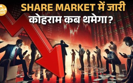 Market Crash Explained | Sensex 830 Points Down, Nifty 25,000 के नीचे क्यों फिसला? | Paisa Live