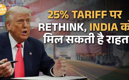 US ने India को दिया Soft Signal, हट सकता है 25% Russian Oil Tariff | Paisa Live