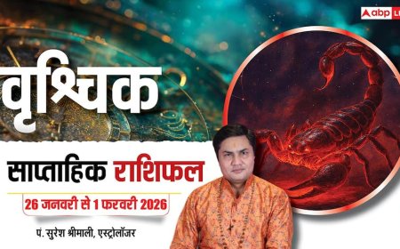 Vrishchik Weekly Horoscope 2026: वृश्चिक राशि वाले करियर, निर्णय और प्रेम में रखें सावधानी