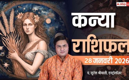 Kanya Rashifal 28 January 2026: कन्या राशि को मार्केटिंग से फायदा, नौकरी में जिम्मेदारियां बढ़ेंगी