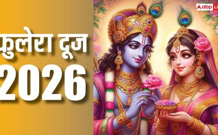 Phulera Dooj 2026: फुलेरा दूज कब, नोट करें डेट, मुहूर्त, मांगलिक कार्य के लिए सबसे खास दिन