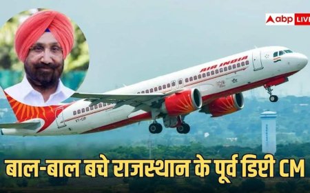 एक और हादसा टला, एयर इंडिया विमान की लैंडिंग फेल, पूर्व डिप्टी CM, कांग्रेस प्रभारी बाल-बाल बचे