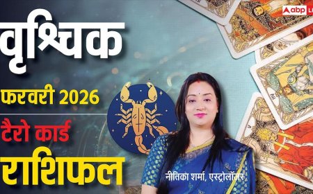 Scorpio Tarot Horoscope February 2026: वृश्चिक वालों के हाथ लेंगेंगे बड़े अवसर, पढ़ें टैरो मासिक राशिफल