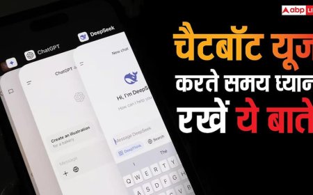 ChatGPT हो या Gemini, चैटबॉट यूज करते समय दिमाग में रखें ये बातें, नहीं तो हो जाएगा बड़ा नुकसान