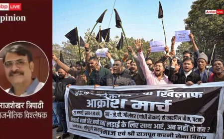 यूजीसी रेग्युलेशन 2026- मोदी का मंडल और मंदिर दोनों वोट बैंक खतरे में!