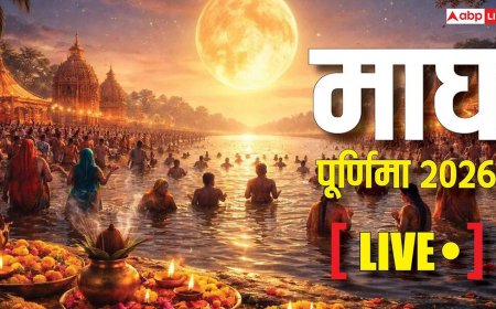 Magh Purnima 2026 LIVE: माघ पूर्णिमा कल या परसों, स्नान-दान मुहूर्त, क्या करें, क्या नहीं