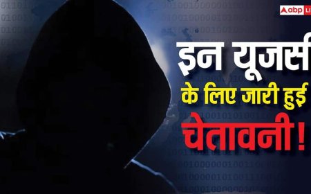 इस एक मैसेज को गलती से भी न खोलें, वरना पलभर में उड़ जाएगा पूरा बैंक बैलेंस, इन यूजर्स पर मंडरा रहा खतरा