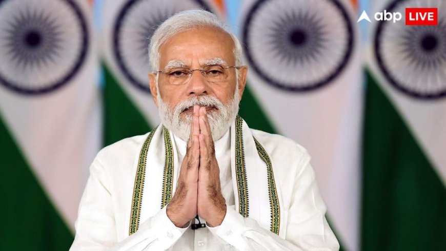Happy New Year 2026: 'यह वर्ष हर किसी के लिए...', PM मोदी ने देशवासियों को भेजा न्यू ईयर मैसेज, जानें राहुल ने क्या लिखा