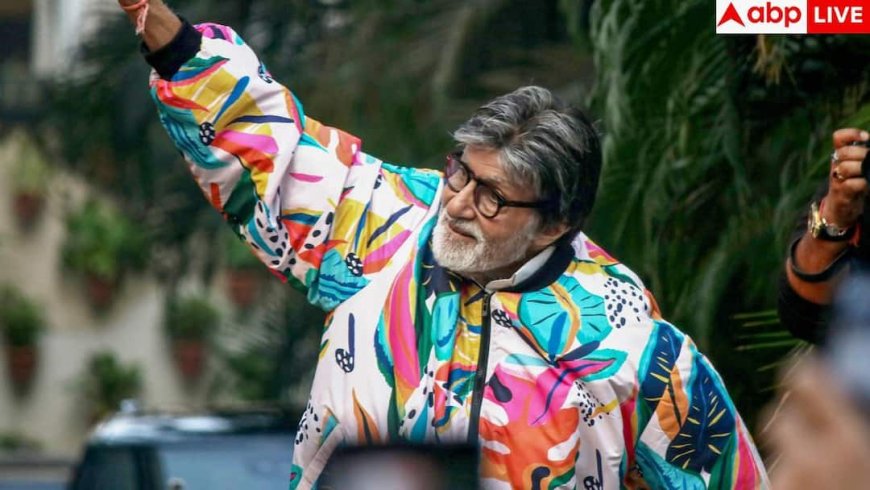Amitabh Bachchan Illness: इस खतरनाक बीमारी से जूझ चुके अमिताभ बच्चन, परेशान होकर एक्टिंग तक छोड़ने की थी तैयारी