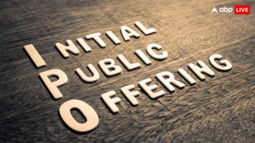6650 करोड़ के IPO के लिए OYO ने बढ़ाया एक और कदम, सेबी के पास जमा कराए कॉन्फिडेंशियल पेपर्स