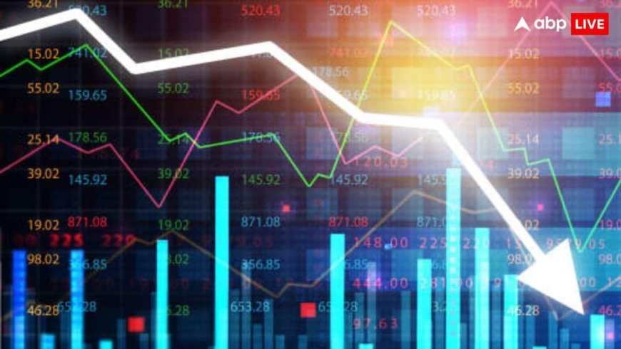 मार्केट कैप से एक झटके में साफ 50000 करोड़, सरकार के एक फैसले से भरभराकर गिरा ITC का शेयर