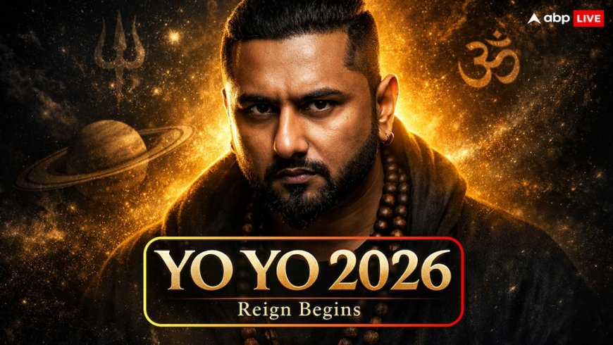 हनी सिंह का 'Comeback': 2026 में दूसरी पारी का सबसे बड़ा धमाका, हिल जाएंगे शत्रु!