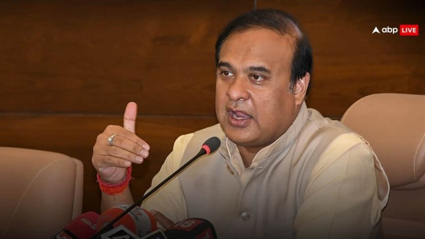 'मिया मुस्लिम बहुल इलाकों में टिकट मांगने वालों से कांग्रेस वसूल रही 3-4 करोड़', हिमंत बिस्वा सरमा का बड़ा दावा 