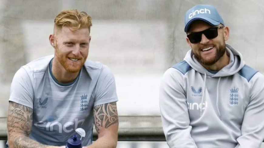 बुरी तरह हारकर भी नहीं टूटा बेन स्टोक्स का घमंड, कोच ब्रेंडन मैक्कुलम को बदलने पर कही बहुत बड़ी बात