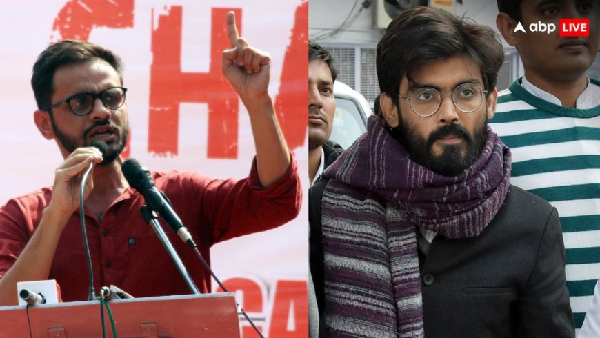 Delhi Riots: उमर खालिद और शरजील इमाम को जमानत मिलेगी या नहीं? सुप्रीम कोर्ट 5 जनवरी को सुनाएगा फैसला  