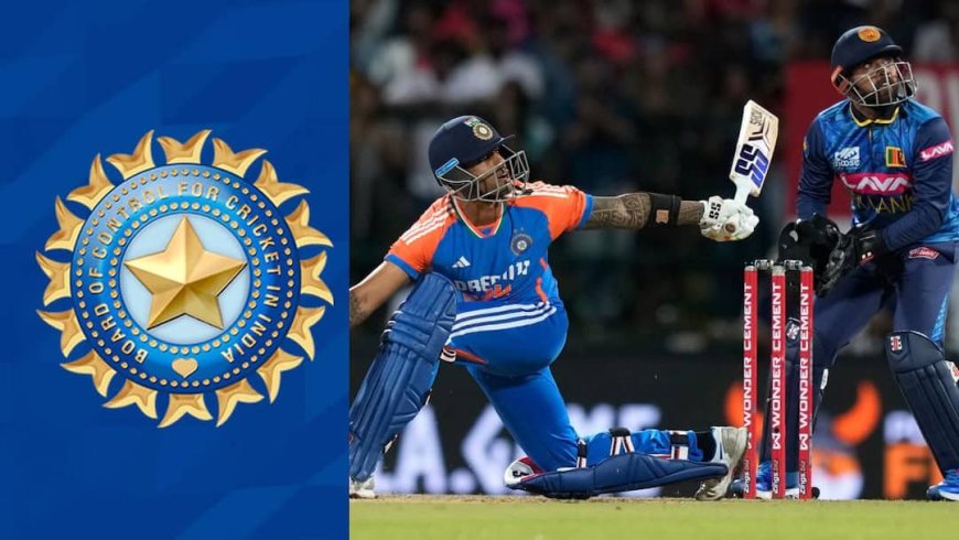 भारत नहीं खेलेगा चैरिटी मैच, BCCI ने ठुकराया श्रीलंका का प्रस्ताव; जानिए क्या है वजह