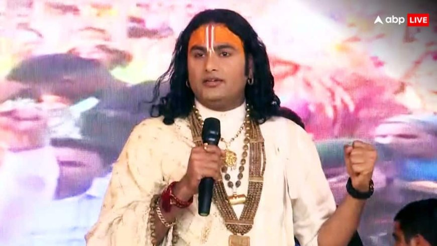 'जो हिंदुओं से नफरत करते हैं...,' बांग्लादेशी क्रिकेटर को IPL से निकाले जाने पर बोले अनिरुद्धाचार्य, शाहरुख को लेकर क्या बोले?