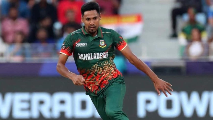 IPL से निकाले जाने पर मुस्तफिजुर रहमान टूट गए? साथी खिलाड़ी ने किया खुलासा