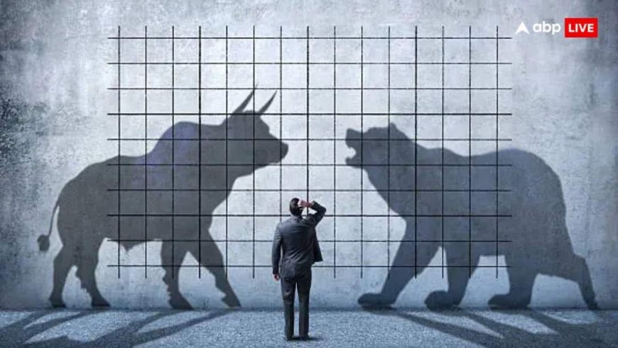 ट्रंप की चेतावनी से बाजार सतर्क, 322 अंक लुढ़ककर सेंसेक्स बंद, जानें 6 जनवरी को कैसी रहेगी मार्केट की चाल