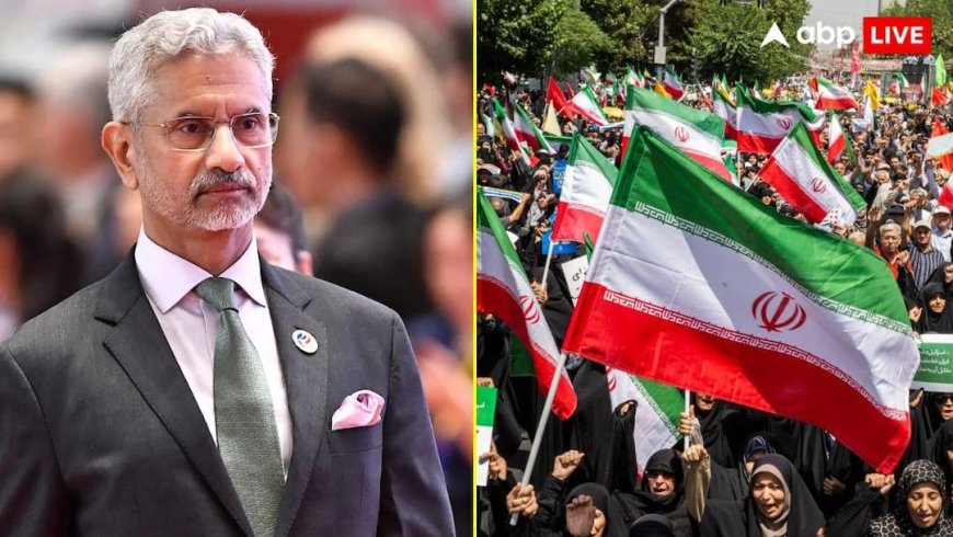 'गैर जरूरी यात्राओं से बचें...', ईरान में बने हालात पर भारत ने अपने नागरिकों के लिए जारी की एडवाइजरी