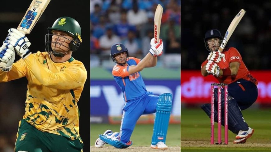 टी20 वर्ल्ड कप 2026 में नहीं दिखेंगे ये 5 बड़े खिलाड़ी, जानिए क्या है वजह