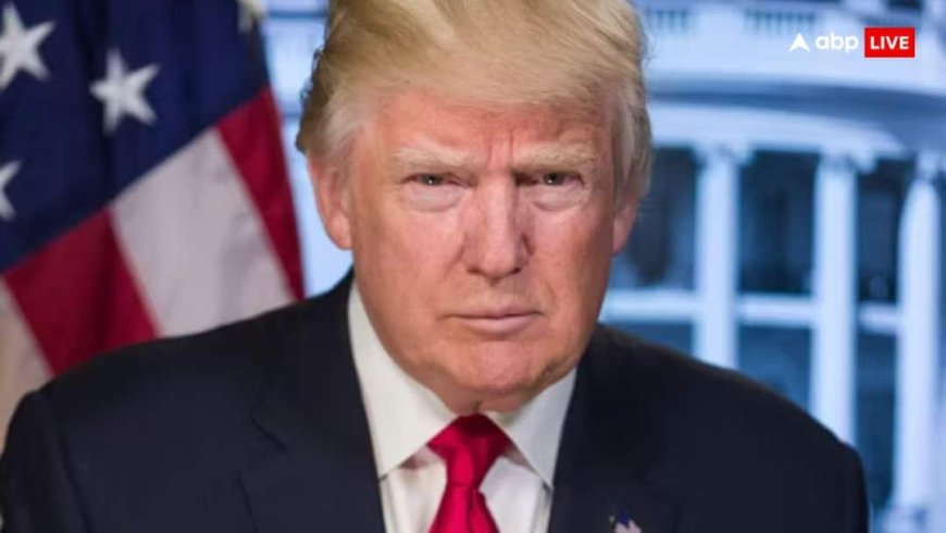 अमेरिका की टैरिफ धमकी के बीच आई ऐसी खबर, हैरान हो जाएंगे जानकर प्रसिडेंट ट्रंप