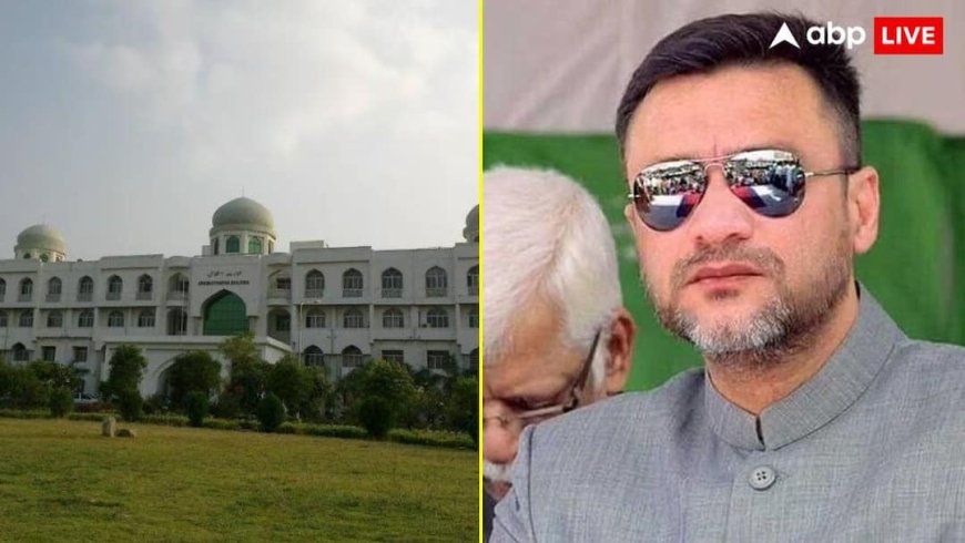 मौलाना अबुल कलाम आजाद यूनिवर्सिटी को नोटिस...MLA अकबरुद्दीन ओवैसी ने सरकार को दी चेतावनी