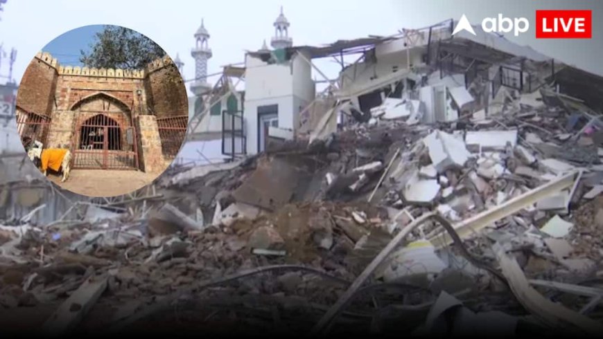 History Of Turkman Gate: क्या है तुर्कमान गेट का इतिहास? किसने बनवाया, 1976 में पहली बार चला बुलडोजर, जानें पूरी कहानी