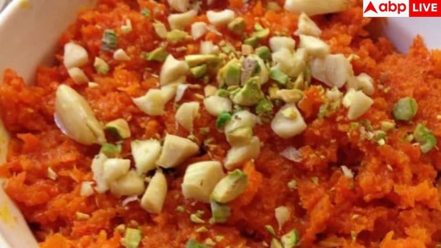 Gajar Ka Halwa Recipe:  न कसने का झंझट और न घंटों पकाने की प्रॉब्लम, जानें 30 मिनट से भी कम वक्त में कैसे बना सकते हैं गाजर का हलवा?