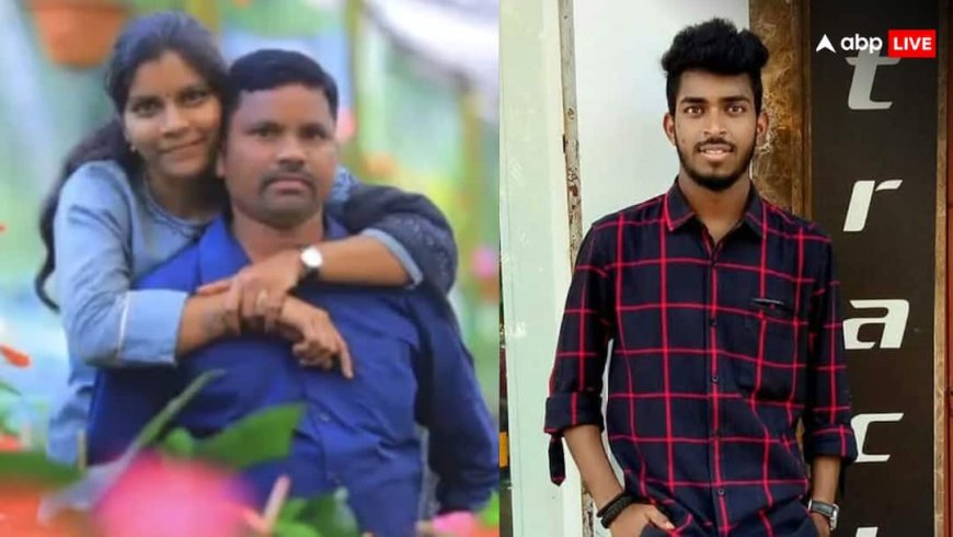 अवैध संबंध और 2 करोड़ का बीमा! बेवफा पत्नी ने प्रेमी के साथ मिलकर की पति की हत्या, खौफनाक साजिश का पर्दाफाश